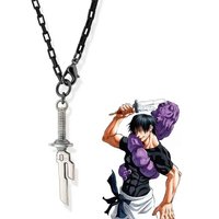 Anime Jujutsu Kaisen Toji Fushiguro Cosplay Necklace Inverted Spear of Heaven Weapon Keychain Choker Jewelry Gifts
