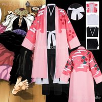 Anime Bleach Cos Thousand Year Blood War Arc Captain Kyoraku Shunsui Cosplay Costume Men Kimono Costume Halloween Roleplay Suit