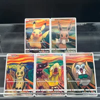 2018 Eevee DIY PTCG Collection Card Psyduck Munch Scream 286/SM-P Promo Full Art Japanese Munch Non-Foil Card Child Gifts Toy