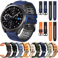 NEW Watch Band 22mm For Zeblaze VIBE 8 Smart Watch Accessories for Zeblaze Stratos 4/3/2/Vibe 7/Btalk 3 Pro/GTR3/GTS3 Plus Strap
