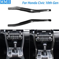 For Honda Civic 10th Gen MK X MK10 2016-2021 Real Dry Carbon Fiber Gear Shift Center Console Side Panel Cover Car Accessories