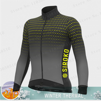siroko 2025 Thermal Fleece Cycling Jersey mtb Winter Long Sleeve MTB Racing Bike Jersey For Men Cycling Clothing warmth jacket