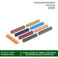 33Pcs/Lot 3008 1x8 High Hole Building Block Moc Basic Classic Brick Accessories Compatible with DIY Gift Box