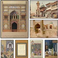 Vintage Stunning Mughal Style Art Mosque Posters Islamic Architecture Canvas Painting Wall Art Picture for Room Home Decor Gi