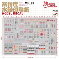 Hobby Mio M10 Universal Water Transfer Stickers VOL1, Fluorescent Optional High Precision Decals for Hobby Model Building
