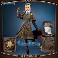 Game Identity Ⅴ Emma Woods Gardener Cosplay Costume Uniform Halloween Carnival Party Christmas Play Role Clothes Clothing