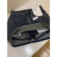 Vintage Blue Denim Skirt for Women Korean High Waist Sexy Slim Fit Mini Skirts Ladies Y2K Streetwear 90S Cowboy Bodycon Skirt