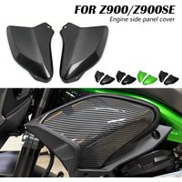 Z900 2025 Seat Side Fairing For Kawasaki Z900 2026 Z900SE 2025 2026 Body Filling Frame Spoilers Side Cowl Cover Panel