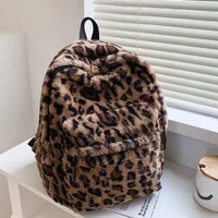 Luxury Brown Leopard Pattern Plush Womens Backpack Large Capacity Backpack Purse Multi Pocket Adjustable Straps For Commute