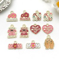 5/11pcs Drip-Enamel Heart Pendant Set for Mother's Day - DIY Jewelry Making Supplies, the Must-Have Elegant Gift