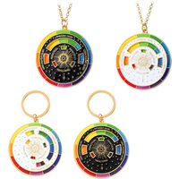 Rotatable Color Wheel Keychain - Creative Spinning Turntable Charm | Aesthetic Art Supplies Gift