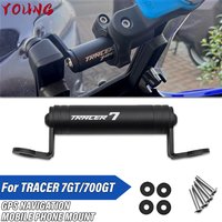 Motorcycle Accessories For YAMAHA MT07 TRACER 7 GT/700 GT TRACER7 TRACER700GT GPS Phone Navigation Mount Mounting Bracket Holder