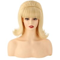 HAIRJOY Synthetic Hair Women Flip Wigs 70s Pinup Pelucas 60s Retro Beehive Style Vintage Look Halloween Costume Wig