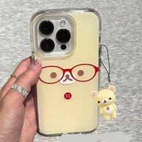 Graffiti Cute Red Glasses Rilakkumas Phone Case for Samsung Galaxy S25 S24 S23 S22 S21 FE Ultra Plus 4G 5G Feather Texture Cover