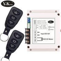 12V DC Motor Remote Control Switch Motor Forwards Reverse Stop Up Down Stop External Button Motor RF Switch 40A 350W ASK
