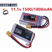 3s 1500mah Lipo Battery 11.1v 1800mAh 45C For Quadcopter Helicopter RC FPV Airplane Drone Racing Car kid‘s toys Accessory