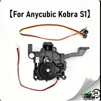 Hotend Extruder Assembly For Anycubic Kobra S1 Combo Stable Filament Feeding Upgrade Parts Filament Cutter Detection Replacement