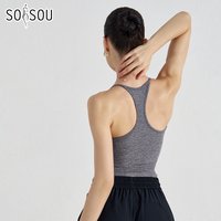 SOISOU Running Sports Bra Fixed Cups Women Top Tight Fitness Yoga Women's Underwear Gym Workout Clothes Nylon Sports Yoga Tops image 4