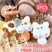 3PCS Cute Cartoon Plush Keychain Kawaii Dog Bag Charm Pendant Keyring Popular Stainless Steel Keychain Accessory Holiday Gift