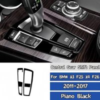 For BMW X3 F25 X4 F26 2011-2017 Piano Black Car Central Gear Shift Panel Trim Cover Decoration Stickers Interior Accessories