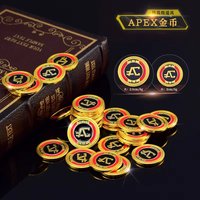Hot Apex Legends Gold Coin Heirloom Weapons 2/2.5cm Metal Game Periphery Prop Gold Coin Model Display Toys Adult Christmas Gifts