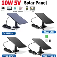 10W 5V IP Monocrystalline Security Camera Charger Type-C DC5521 Solar Panel Kit Wall Mount IPX6 for Intelligent Doorbell Camera