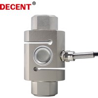 DECENT DYLY-101 S type load cell 100kg 200kg 500kg 1T 2T 3T 5t high precision pressure sensor for weighing scale