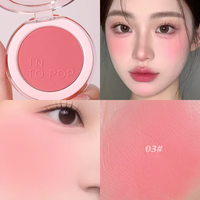 INTOPOP Monochrome blush matte cosmetics vitality girl nude makeup natural smudge monochrome blush plate