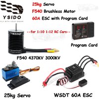 F540 Brushless Motor w/ 60A ESC 2-3S 25kg Servo Combo set for 1/10 1/12 RC Car Wltoys WPL RC Crawler Monster Buggy Truck Cars