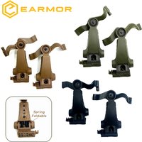 EARMOR M16A Headset Rail Mount Bracket 360 ° Rotatable ARC Rail Adapter for M31/M32 /M32 SE/M32H / M31H Headset