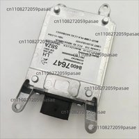 Blind Spot Module Parallel Channel Change Auxiliary Module 84007647