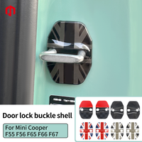 Car Door Lock Protective Buckle Cover Case For Mini Cooper F65 F66 F56 F55 F67 ABS Car Styling Accessories Waterproof Anti Rust
