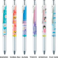 3pcs/lot LifeMaster Pentel EnerGel Needle Point Gel Ink Pen Tokyo Mosaic Limited 0.5 mm Black Smooth Writing Supplies