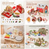 Wooden Montessori Stacking Toy 5 In 1 Shape Matching Building Blocks Natural Wood Water Based Paint Educational Threading Game