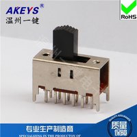 10Pcs SS-42H11-G7 4P2T 12Pin Vertical Sliding Switch With 4 Fixed Pin Handle Heright 7mm