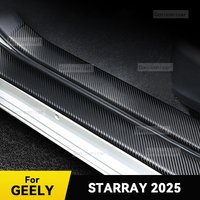 For GEELY STARRAY 2024 2025 Car Door Sill Scuff Plate Pedal Decor Carbon Fiber Waterproof Protector Sticker Accessories