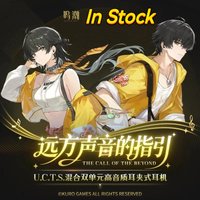 Original KURO GAMES Wuthering Waves Earphone U.C.T.S. Hybrid Dual-Unit High-Fidelity Earbud Headphones Related Products Headset