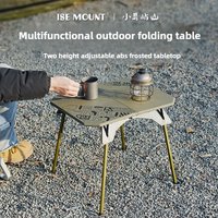 ISE MOUNT Outdoor Folding Table Camping table Portable Lifting Table Two heights of use with storage bag