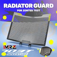 Motorcycle CNC Radiator Grille Guard Set Grill Protector Parts For ZONTES 703T 703 R RR T 703RR 2025 2026 Protection Accessories