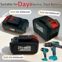For Dayi 21V 3.0/6.0/9.0Ah Lithium-ion Rechargeable Power tool Battery Suitable for Cordless Electric wrench, drill, saw etc