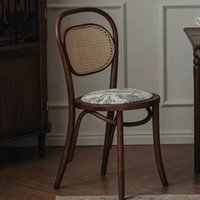 Solid Walnut Dining Chairs Mid-Century Modern Rattan Backrest Living Room Chair Vintage Bistro Chairs for Kitchen/Balcony/Cafe