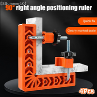 【SSummer10】4Pcs 90° Right Angle Positioning Ruler Clamp - 3in Woodworking Holder Marking Tool Auxiliary Locator Fixing【SS】