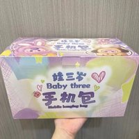 Cartoon Baby Three Mobile Phone Bag Plush Blind Box Pendant Vinyl Doll Anime Figures Mystery Box Toy Children Surprise Toy Gifts
