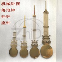 6 - Inch Long Pendulum for Vintage Mechanical Clocks - Large Floor Clock & Feng Shui Clock Accessory