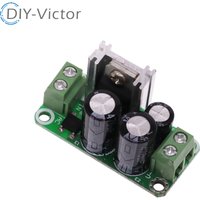 Single regulated power supply module DC 5V 9V 12V 15V 24V rectifier filter board 7805/ 7809 / 7812/ 1A for audio Amplifier