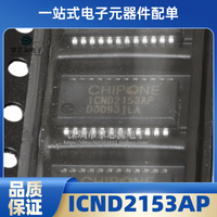 10pcs Original ICND2153AP ICND2153 ICN2153 SSOP24 New LED Display Driver IC ICN2052BP ICND2153S