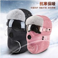 AliExpress Outdoor Winter Fashion Warm Hat Men Winter Thicken Ski Hats for Women Windproof Hood Hat Cycling Cap Balaclava with Goggles