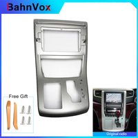 For Toyota Alphard Vellfire 2008 2015 10 Inch Car Radio Android Stereo Frame Player Head Unit Fascia Panel Dash Board Cover image 4
