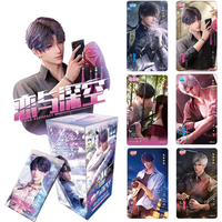 Love and Deepspace Game Character Lucien Elias Raphael Exquisite Surprise Blind Box Collectible Card Toy For Girl Gift