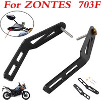 Motorcycle Accessories Handguard Handlebar Hand Shield Guard Handle Protector Crash Pad For ZONTES 703F 703 F ZT703F ZT 703 F